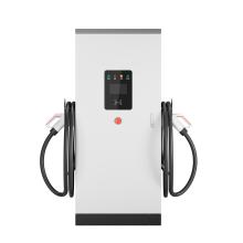 320kw fast charging station