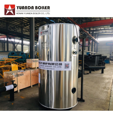 Light Oil Heavy Oil Burning Vertical Steam Boiler