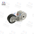 Set de accesorii pentru întinderea curelei pentru Chery A3 5291005500