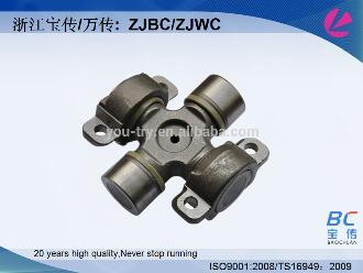 15C heavy truck universal joint universal joints