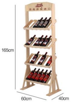Wood Free Standing Red Wine Display Rack