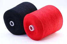 Feather Yarn 11NM for Knitting Sweater