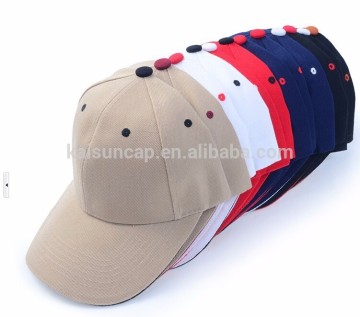 blank baseball cap with contrast embroidery eyelets and sandwich cap