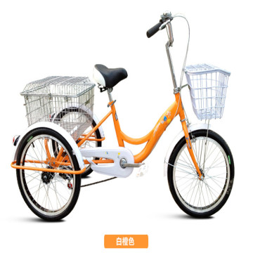 Comfortable Cheap Tricycles Bicycle