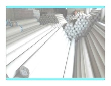 excellent flex PVC materials