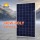 Hot Sale 340W Half Cell Poly Solar panel