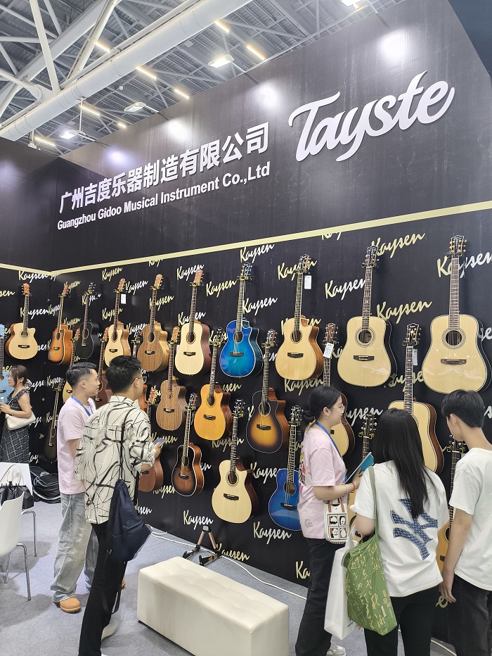music guangzhuo-2 music guangzhuo-2