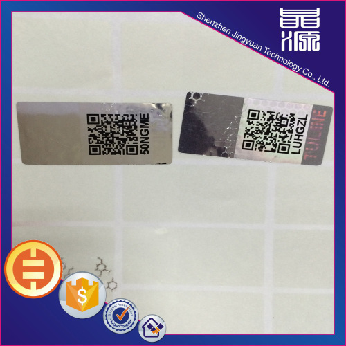 QR Code Laser Hologram Label Sticker