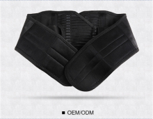 Waist support belt exercise waist belt support