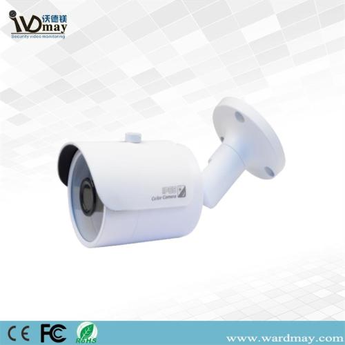 2.0MP HD Security Surveillance CCTV Bullet AHD Camera
