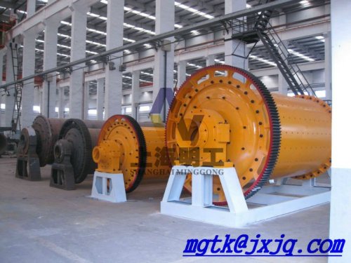 Low Cost Ball Mill / Low Price Ball Mill / High Quality Cement Ball Mill