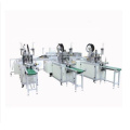 Medical nonwoven Face Mask Blank Making Machine