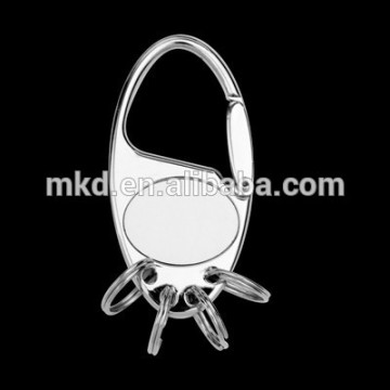 Meikeda sublimation key chain KR-009