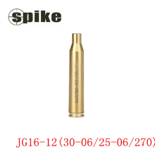 SPIKE Tactical Brass Red Laser Cartridge Bore Sight