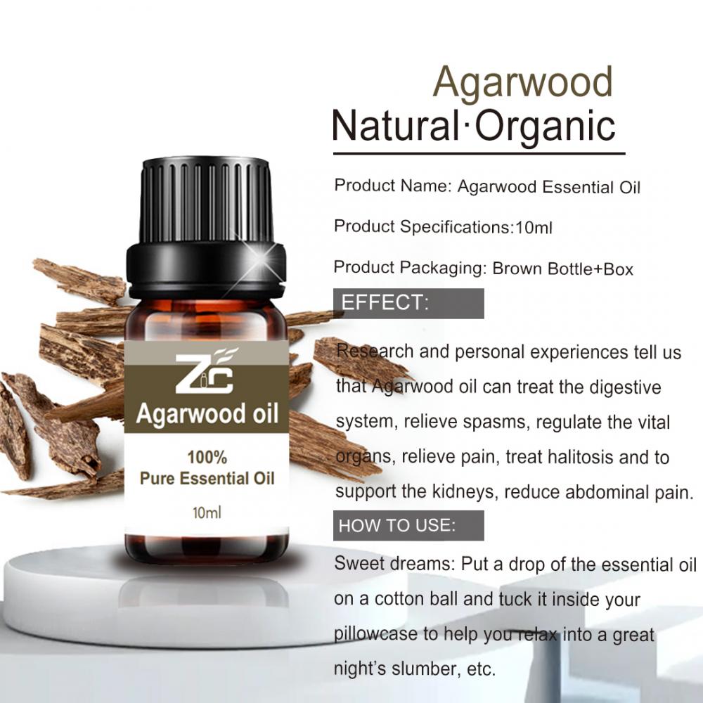 زيت Agarwood Pure Natural Shereal Sdere for Aroma