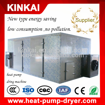 canada sea cucumber dryer oven/red sea cucumber dryer machine/sea food dryer machine