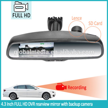 4.3 inch DVR recording car rearview mirror special for Ford