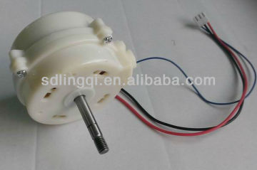 low rpm dc motor high torque motor 78 Series for household electric fans