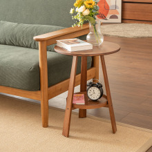 Bamboo Rhythm Triangular Side Table
