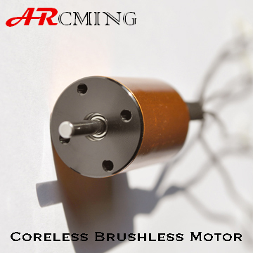 350w coreless brushless motor