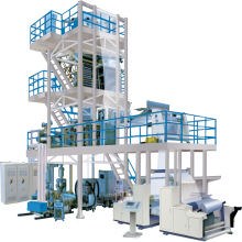 liquid soap packing film blown machine