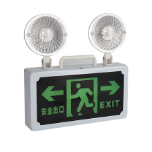 3.7V Li-ion 3 hours Lighting indicator light