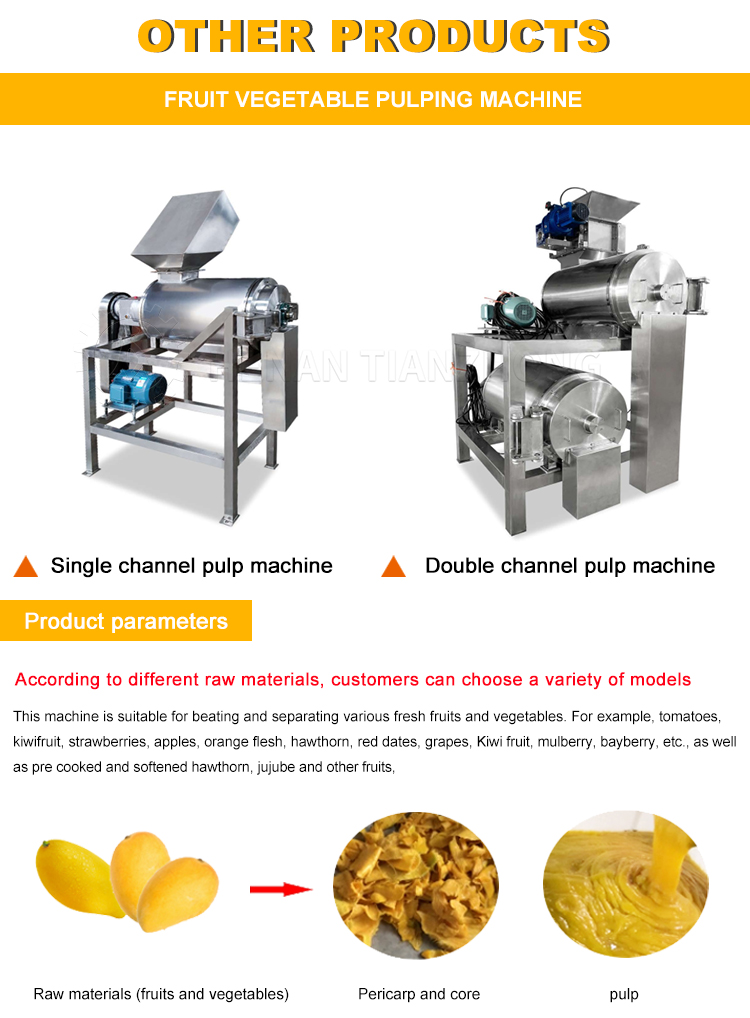 Mango Peeling Machine Fruit Pulp Processing Machinery Fruit Jam Machinery