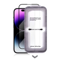 Herdet glassskjermbeskytter for iPhone 15 -serie