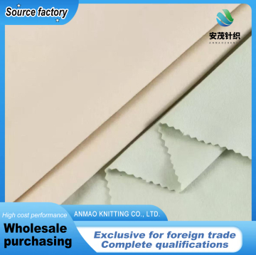 Double-sided Delron knitted fabric