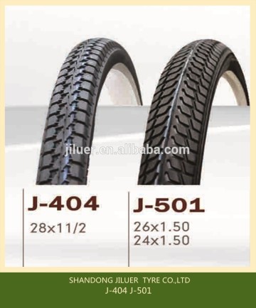 wholesale bicycle tire 28x1 1/2 26X1.50 24X1.50INCH