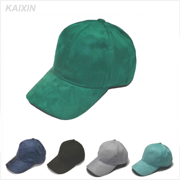 custom blank suede baseball cap