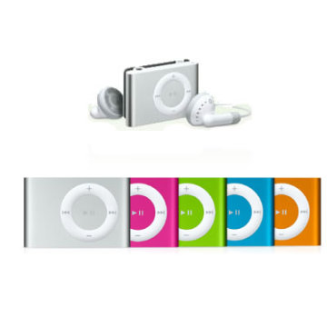 Shuffle MP3 Player (MS-MP307)