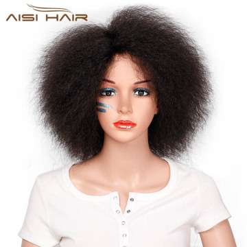 Dark Natural Black Synthetic Wig Kinky Curly Short Afro Wigs For Women Fluffy Wigs for African American