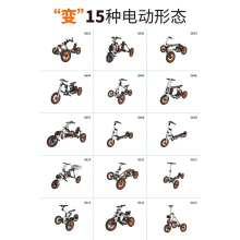 TurboOrange All - Terrain Go Kart