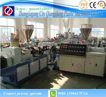 three layer UPVC pipe making equipment