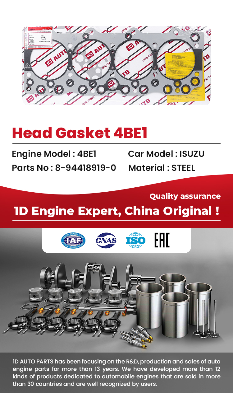 Steel Cylinder Head Gasket Kit Steel Cylinder Head Gasket Kit