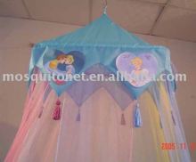 children mosquito net/mosquito net