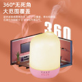 Smart Aroma Diffuser Tuya APP Bluetooth