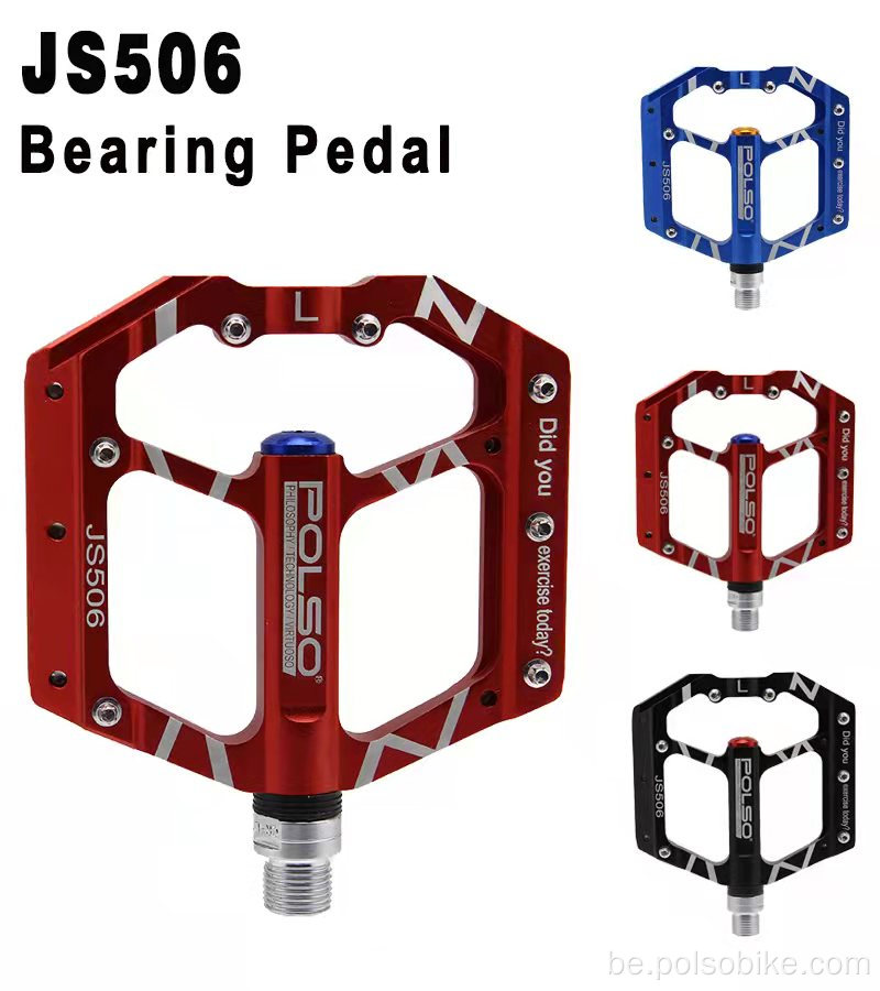 Плоскія педалі на веласіпеда