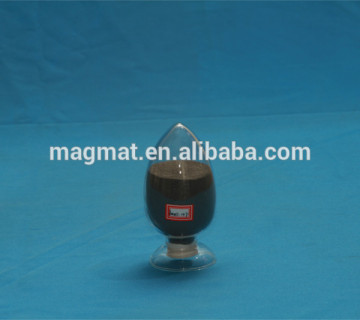 ndfeb magnetic powder