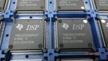 Multi-Output 16 bit Digital Signal Processors BQFP-132 TMS3