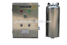 Fish farming water treatment Air source Ozone Water Disinfection Systems