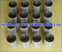 Multilayer Sintered Filter Tube