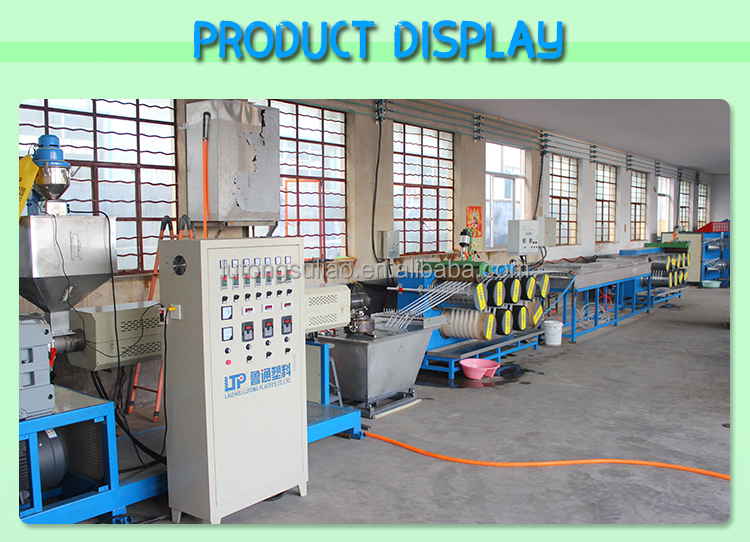 Factory custom anti-hail fishing net fishing net filter net construction protection net extruder production line