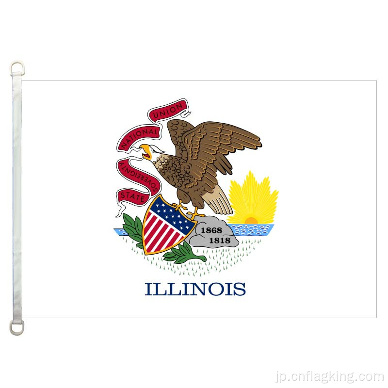 イリノイ州旗90 * 150cm 100％ポリエステル