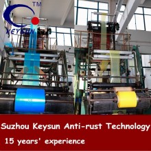 Volatile Corrosion Inhibitor VCI Foil