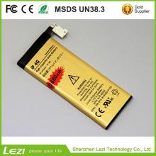 lithium battery replacement battery for samsung galaxy replacement tablet batteryiphone4Professional