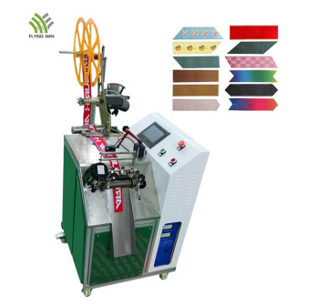 Automatic ultrasonic ribbon cutter