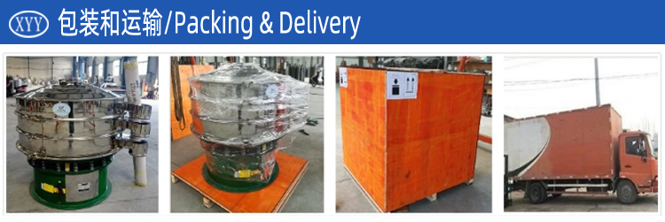 Industrial Steel Vibrating Screen with Motor & PLC Core Components New for Bread Processing 1 Year Warranty