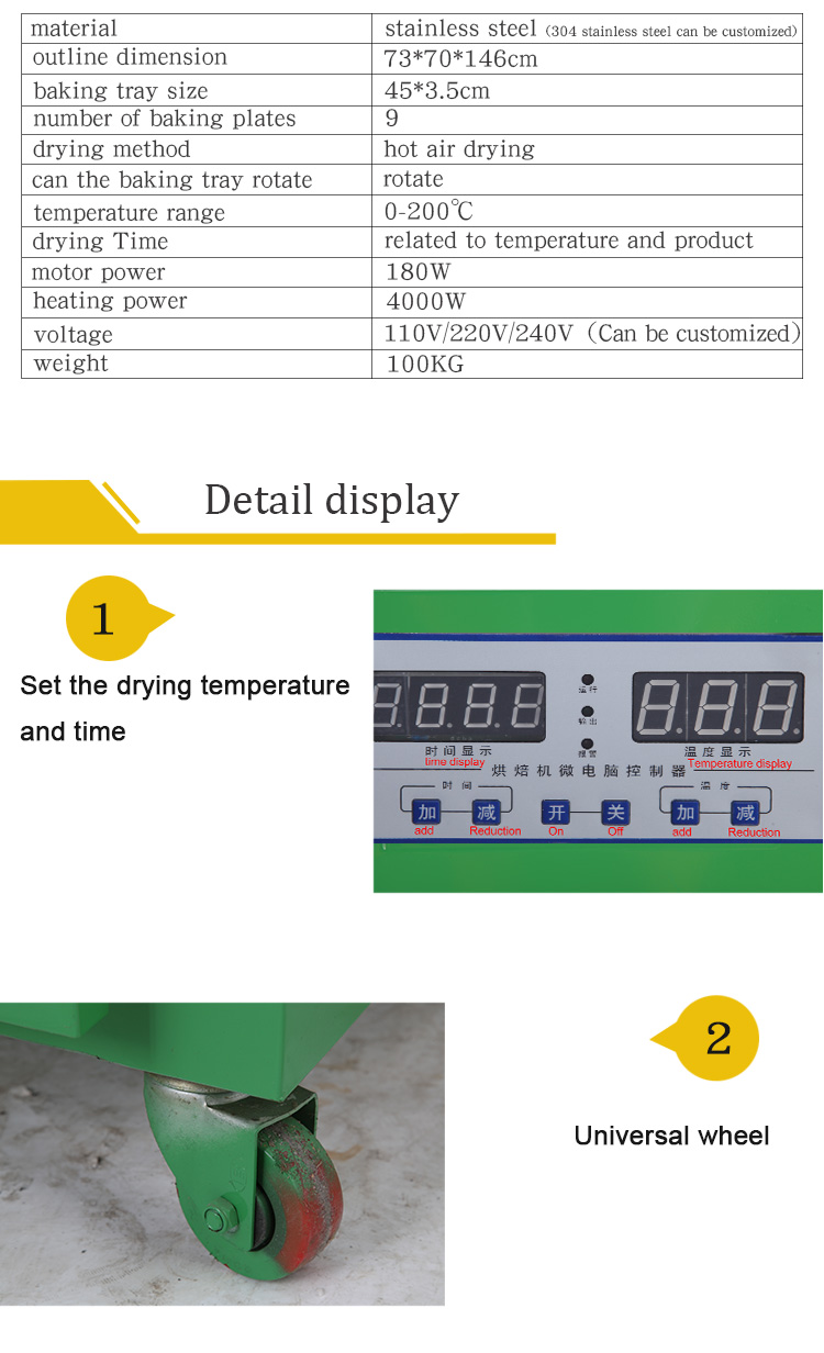 Vegetable Drier/Vegetable Drying Machine/Hot air food Dryer Dehydrator